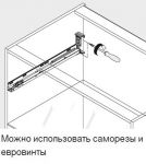 Держатель лев/прав, с адаптером SТ21