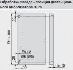 Дистанционный амортизатор Ø 8 мм ST6