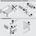 внутренний TANDEMBOX K с открыванием от нажатия (450 мм) с 1 релингом