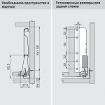 внутренний TANDEMBOX М с доводчиком BLUMOTION (500 мм) с боковиной BOXSIDE