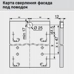 внутренний Tandembox M antaro с доводчиком (500 мм.)