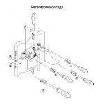 Колонна Vibo 150 для хозпринадлежностей