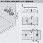 TIP-ON для открывания дверей без ручек